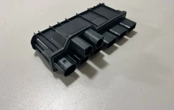 BMW X7 G07 Current control relay 8490527
