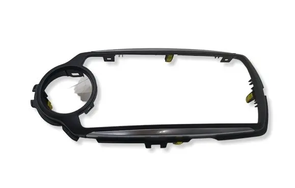 Toyota Yaris Radio/GPS head unit trim 864510D030