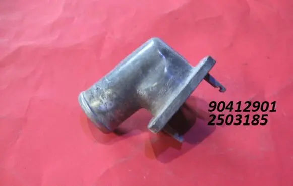 Thermostat/thermostat housing