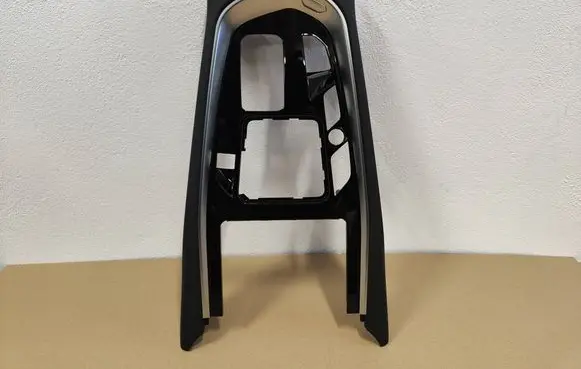 BMW Z4 g29 Center console decorative trim 6827117
