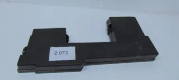 Jaguar XF X250 Fuse box cover 14A075