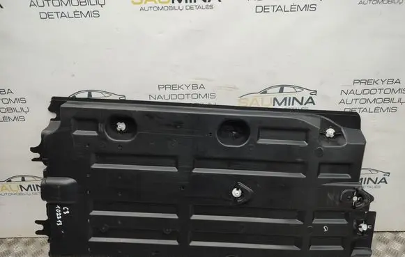 Citroen e-C3 Side bottom protection 9853112780