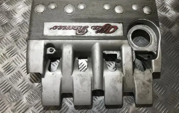 Engine cover (trim)