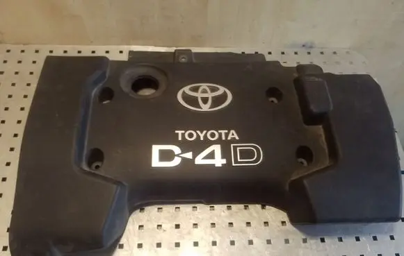 Toyota Corolla E120 E130 Engine cover (trim)