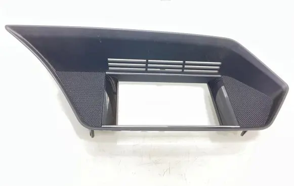 Panel trim