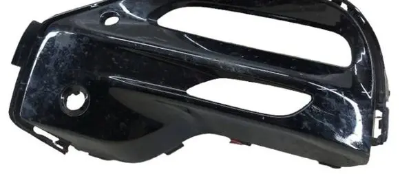 BMW X5 G05 Front bumper lower grill 51118073439-Kolumb