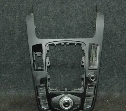 Head unit multimedia control