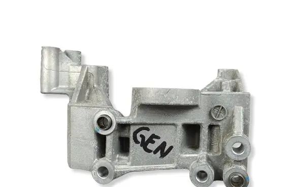 KIA Sportage Generator/alternator bracket 