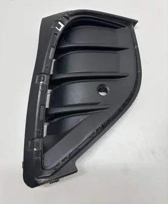 Volkswagen ID.4 Front bumper lower grill 1LA807820 811970401 81197060