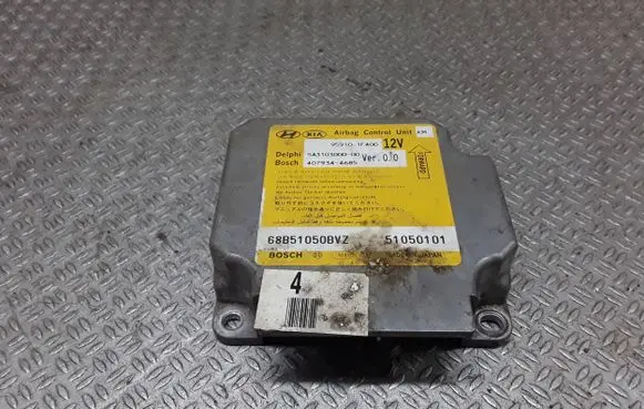 Airbag control unit/module