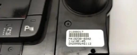 Volvo S60 Climate control unit 31288317 30786395 30786395004