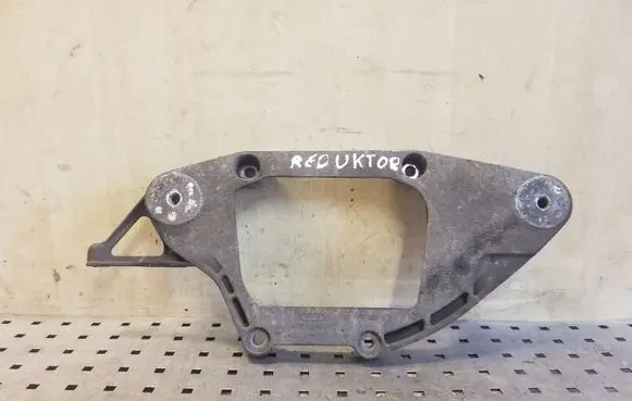 Audi A5 8T 8F Rear differential/diff mount bracket 8K0599287G