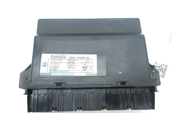 Keyless (KESSY) go control unit/module