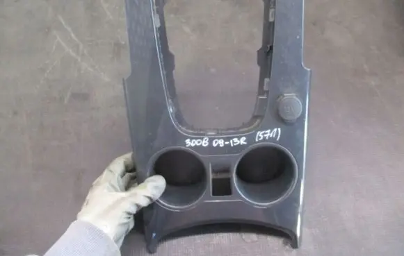 Peugeot 3008 I Cup holder 9685858777