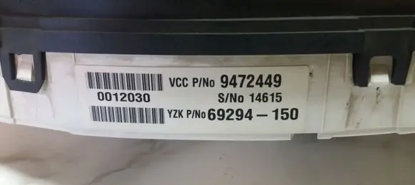 Volvo S80 Speedometer (instrument cluster) 9472449 945981