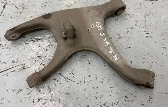Audi A4 S4 B8 8K Rear upper control arm/wishbone 8K0505312J