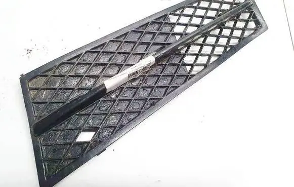 BMW 5 F10 F11 Front bumper lower grill 51117200699