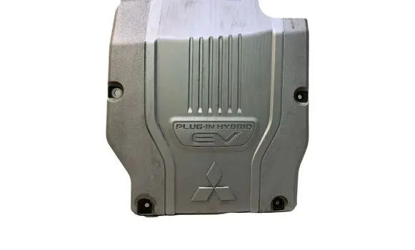 Mitsubishi Outlander Engine cover (trim) 9499D992