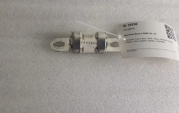 Mercedes-Benz C W205 Fuse 1607261