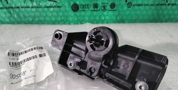 Audi A4 S4 B9 Engine bonnet (hood) release handle 8W1823633C