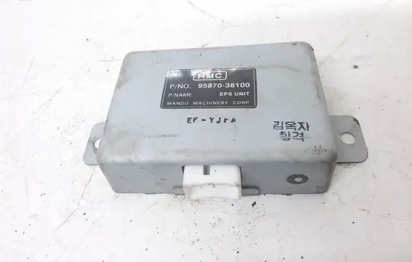 Hyundai Sonata Other control units/modules 9587038100