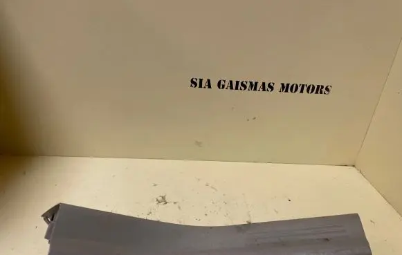 Volvo V50 Rear sill trim cover 8641787RH