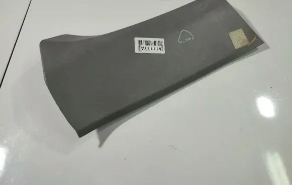KIA Sorento Other interior part 8586535000