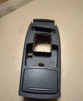 Center console