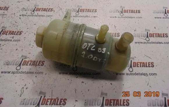 Mitsubishi Outlander Power steering fluid tank/reservoir