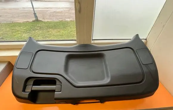 Land Rover Discovery Sport Other trunk/boot trim element FK7245594BG8PVJ