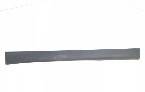 Rear sill trim cover