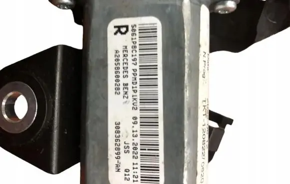 Mercedes-Benz C W205 Seat belt trim A2058600282