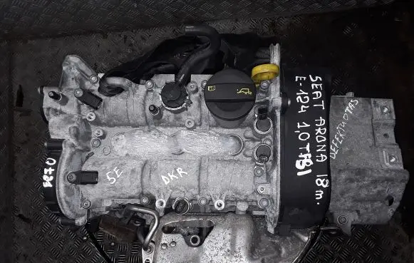 Engine