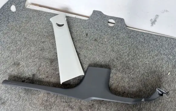Skoda Citigo Front sill trim cover