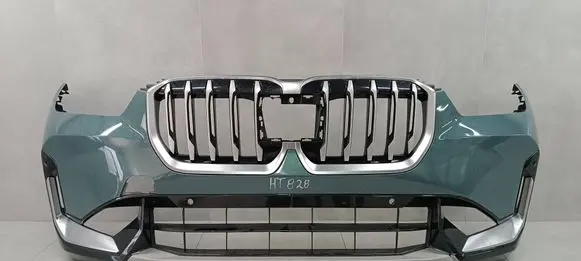 BMW X1 U11 Front bumper 51119883579