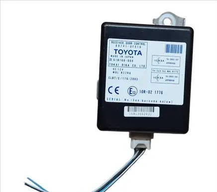 Door control unit/module