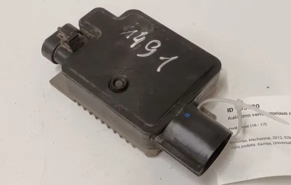 Ford Focus Coolant fan relay 940002906 500026503913