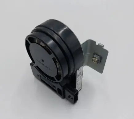 Nissan Leaf II (ZE1) Alarm system siren 28487HV01A