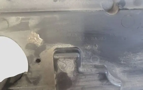 Jaguar XF X250 Top upper radiator support slam panel 8X238A303