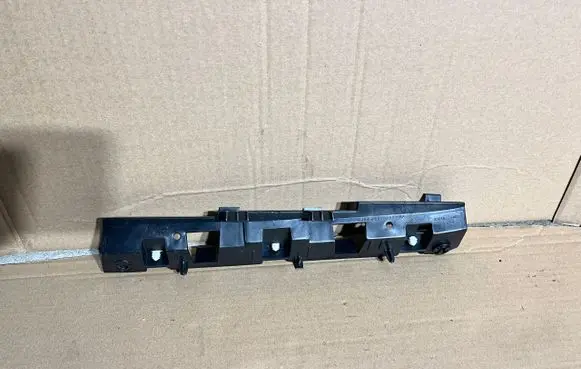 Ford Kuga II Front bumper mounting bracket CJ54S026A52AA