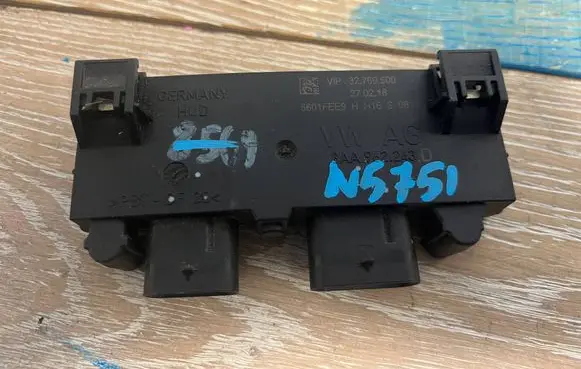 Tailgate/trunk control unit/module