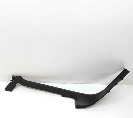 Citroen DS7 Crossback Rear sill trim cover 98174468