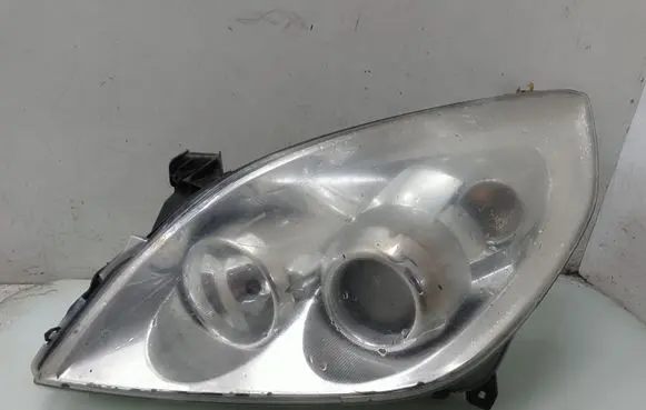Headlight/headlamp