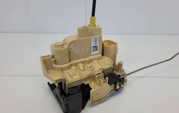 Rear door lock