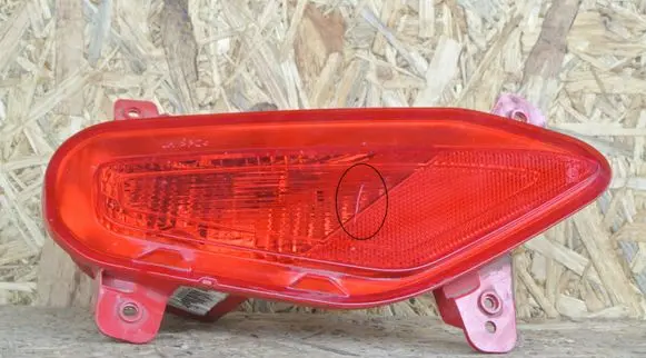 KIA Stonic Rear/tail lights 92405H8