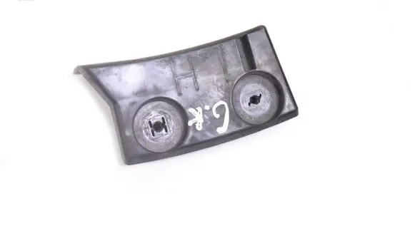 Mazda CX-5 Rear bumper mounting bracket KD5351U44