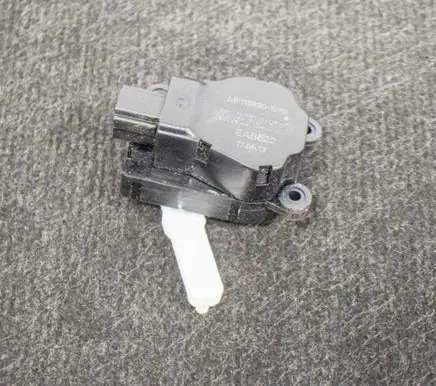 Jaguar F-Type Air flap motor/actuator MF1139301070