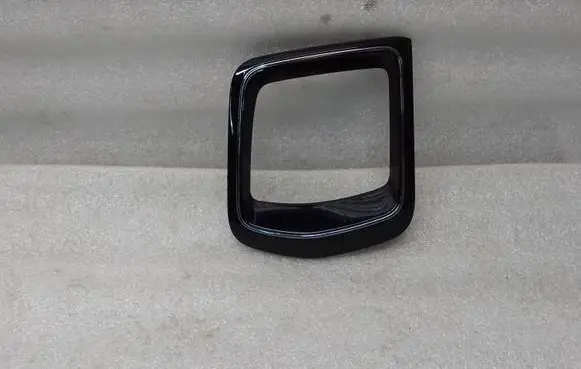 Panel trim