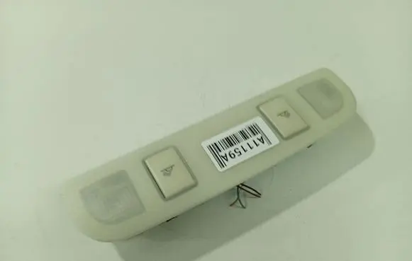Audi A6 S6 C6 4F Rear seat light 4F0947111