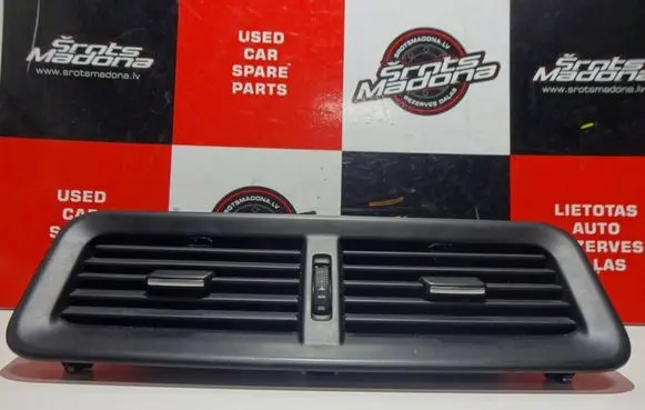 Land Rover Range Rover L322 Rear air vent grill LRGJBD500230PVA